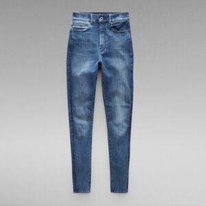 G-STAR Shape High Waist Skinny Jeans 25 - Indigo